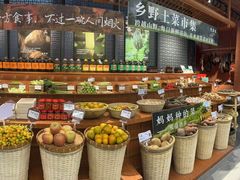-许爷家·生态湖鲜(徐汇日月光店)
