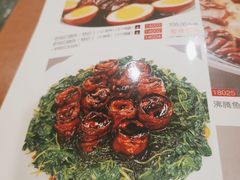 -新南华大酒店(长寿店)