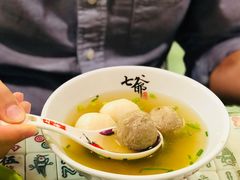 牛丸鱼蛋双拼-七爺清汤腩(南开大悦城店)