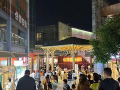 -黎阳老街