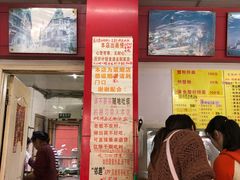-明呈黄鱼面馆(斜土路店)