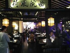 -绿茶餐厅(松江万达店)