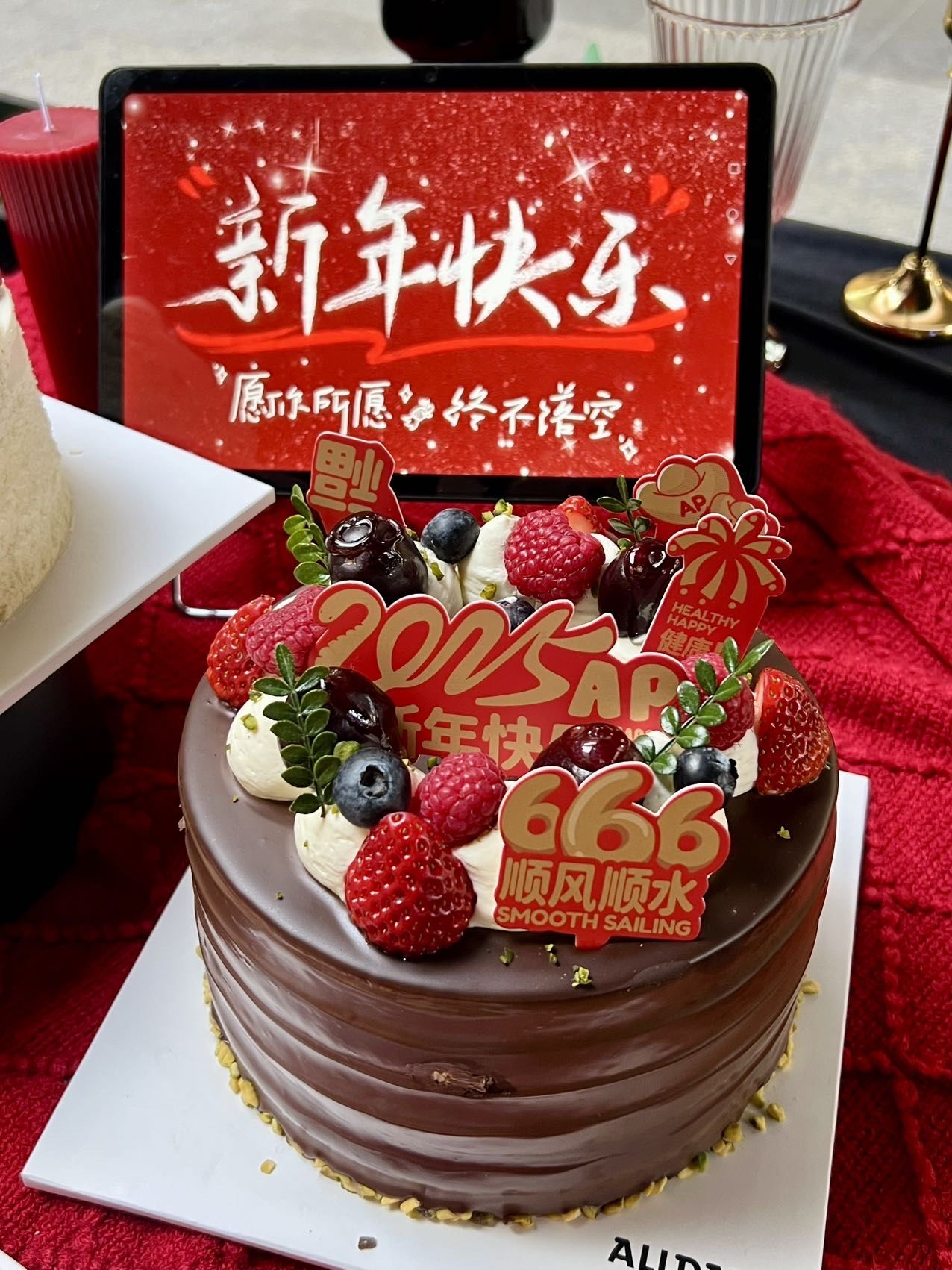 5g过新年,跨年蛋糕我先吃!