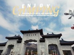 -响堂山石窟-北响堂山石窟