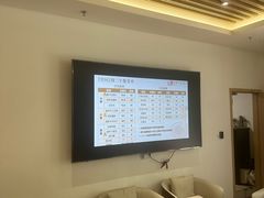 -慧享福·福荟食堂