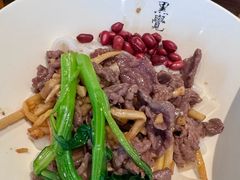 -漆黑觉米粉(三里屯店)