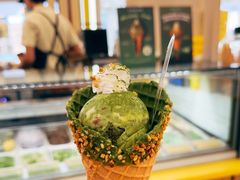 -Inside Scoop Suria KLCC