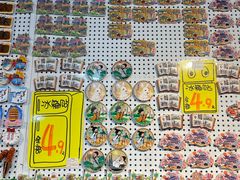 -黄兴南路步行商业街