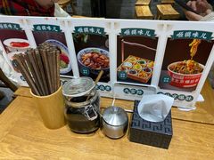-咂摸(南锣鼓巷店)
