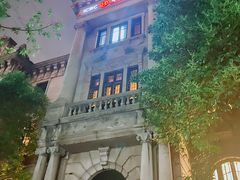 -中国工商银行(杭州羊坝头支行)