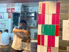 门面-達揚原味燉品(文明路店)