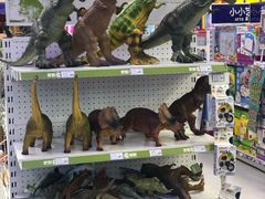 -TOYSRUS玩具反斗城(哈尔滨红博店)