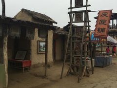 -镇北堡西部影城