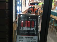 -李先生牛肉面·米饭套餐