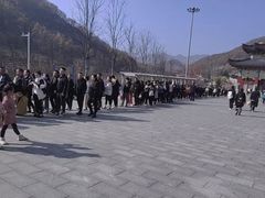 -九鼎铁刹山风景区