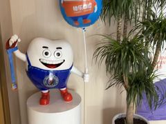 -柏乐口腔(南宁总院)