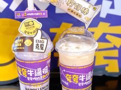 -快乐柠檬happylemon(日月光店)