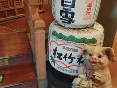 -松子料理(亮马桥店)