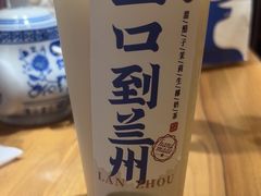 -西部马华清真兰州牛肉面·烧烤夜市(三里河店)