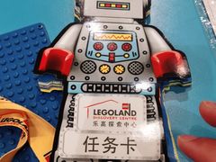 -上海乐高探索中心