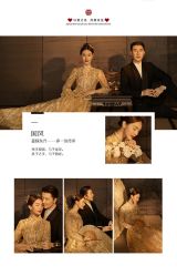 -拾尚映画·STUDIO婚纱摄影(中关村店)