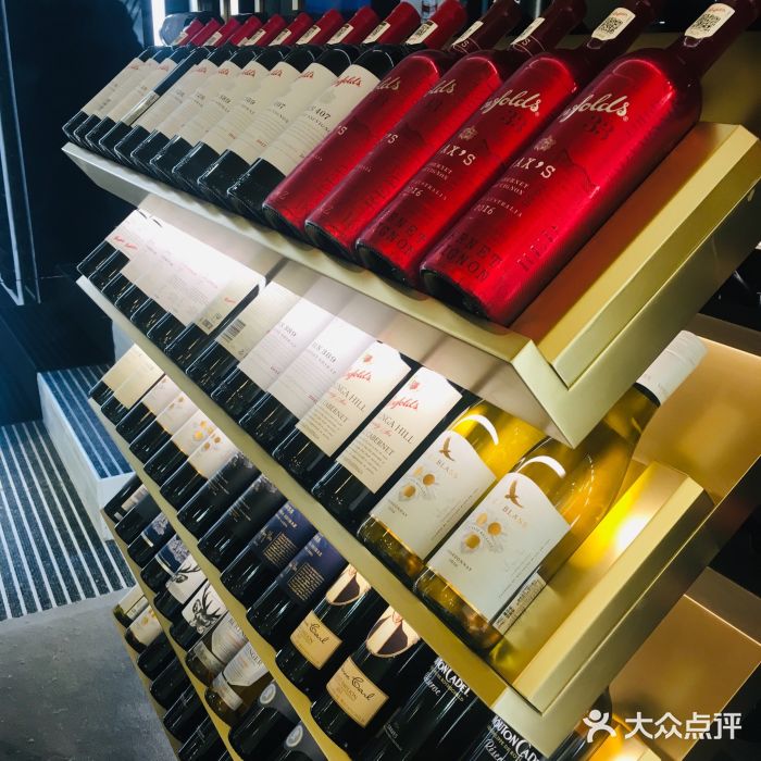 国药中服免税(北京坊店)图片