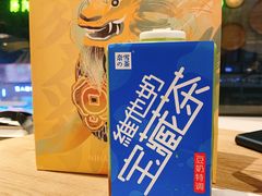 -奈雪的茶(中海环宇荟店)