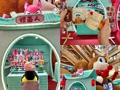 -松雷商业(南岗店)