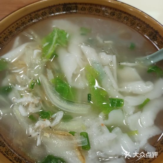 连江特城海鲜锅边(鼓西路店)