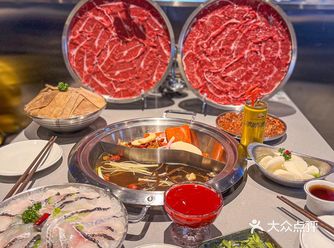 在西安！重庆火锅用伏茶打底了！