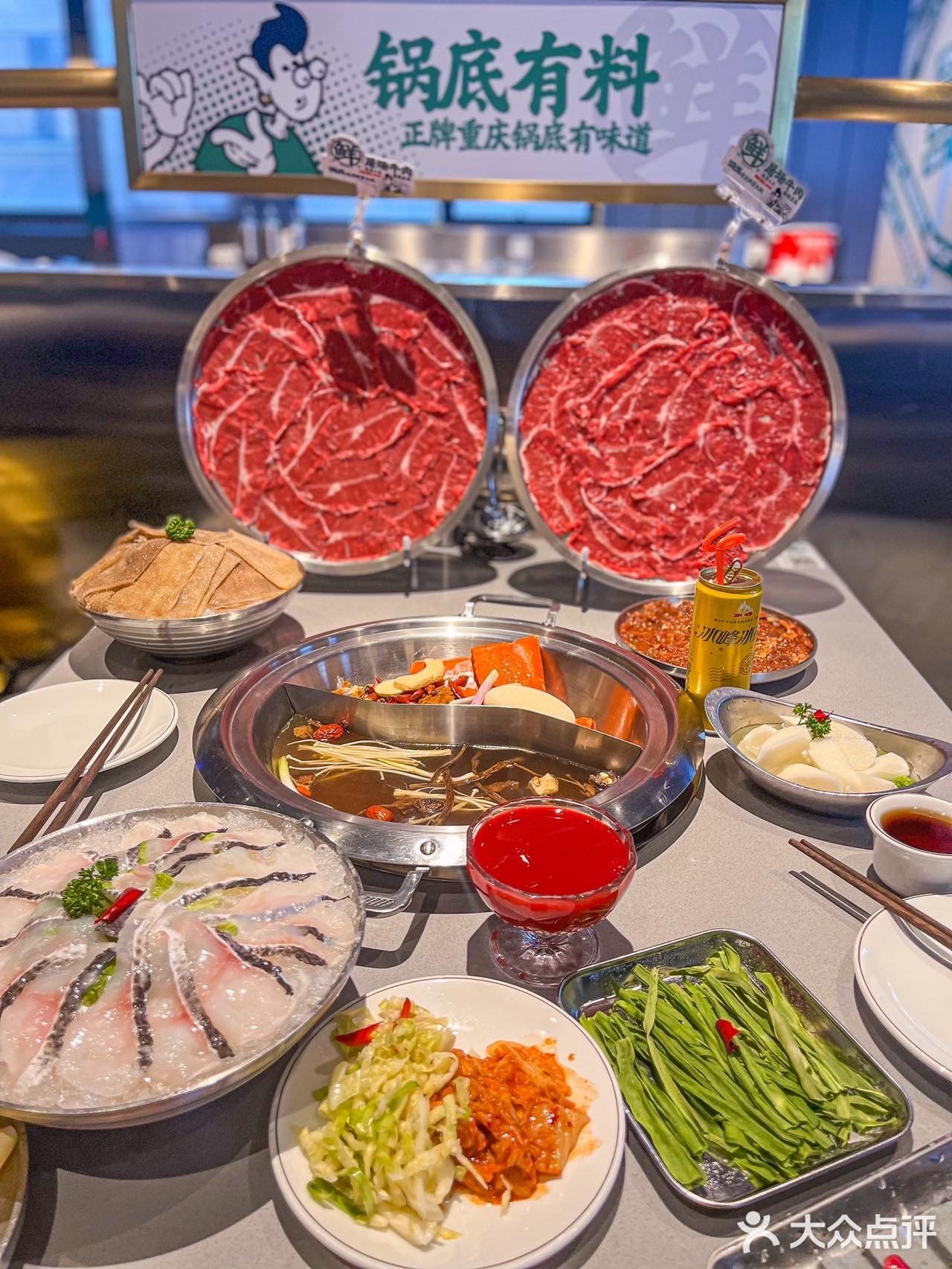 在西安！重庆火锅用伏茶打底了！