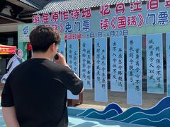 -丹江大观苑