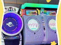 -东方棕泉·洗浴·按摩·美食国际水疗会所(福田店)