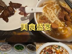 -手佳·水疗汇(嘉益店)