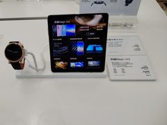 -荣耀授权专卖店(黄浦浙江中路店)
