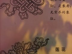 -祥和里餐饮美食一条街