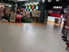 -光启城时尚购物中心