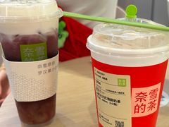 -奈雪的茶(广州万菱汇PRO店)