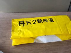 -2颗鸡蛋煎饼(北京路天河城店)