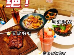 -森Some Fusion(荔湾店)