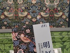 -清华大学艺术博物馆