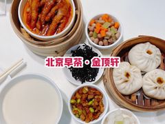 招牌虾饺皇-金鼎轩(亚运村店)