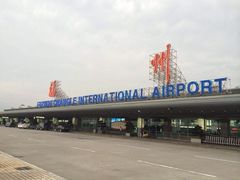 -福州长乐国际机场
