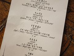 -从启咖啡(五羊邨店)