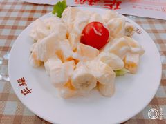 -华梅西餐厅(哈尔滨中央大街店)