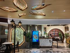 -岭南真味·匠心粤菜(K11店)