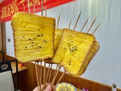 -食鸡公社辣子鸡·潍坊菜·烧烤