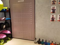 -FEELINGME乐刻包月私教馆·健身(真北华润万家店)