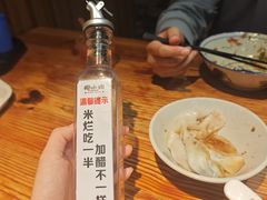 -椰小调.儋州米烂(名门店)