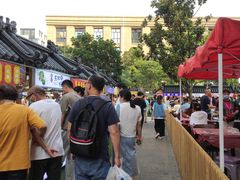 -中建幸福空间